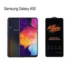 گلس آنتی استاتیک کیزاشی مناسب برای Samsung Galaxy A50