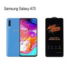 گلس آنتی استاتیک مدل Samsung Galaxy A70 کیزاشی