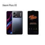 گلس آنتی استاتیک کیزاشی مناسب برای شیائومی Poco X5