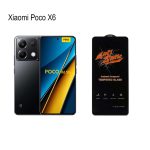 گلس آنتی استاتیک کیزاشی مناسب برای شیائومی Poco X6