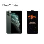 گلس آنتی استاتیک کیزاشی مناسب برای آیفون 11 ProMax