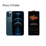 گلس آنتی استاتیک کیزاشی مناسب برای آیفون 12 ProMax