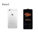 گلس آنتی استاتیک کیزاشی مناسب برای آیفون 6