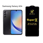 گلس Super X کیزاشی مناسب برای Samsung A34