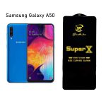 گلس Super X کیزاشی مناسب برای Samsung A50