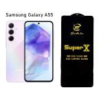گلس Super X کیزاشی مناسب برای Samsung A55