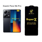 گلس Super X کیزاشی مناسب برای Xiaomi Poco m6 Pro