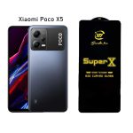گلس Super X کیزاشی مناسب برای Xiaomi Poco X5