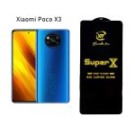 گلس Super X کیزاشی مناسب برای Xiaomi Poco X3