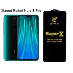 گلس Super X کیزاشی مناسب برای Xiaomi Redmi Note 8 Pro