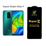 گلس Super X کیزاشی مناسب برای Xiaomi Redmi Note 9