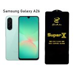 گلس Super X کیزاشی مناسب برای Samsung A26