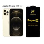 گلس Super X کیزاشی مناسب برای Apple iPhone 12 Pro
