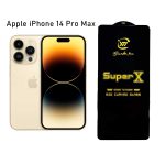 گلس Super X کیزاشی مناسب برای Apple iPhone 14 Pro Max