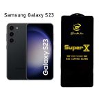 گلس Super X کیزاشی مناسب برای Samsung S23
