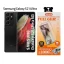 گلس فول چسب ایج کیزاشی مدل Samsung Galaxy S21 Ultra