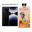 گلس فول چسب ایج کیزاشی مدل Xiaomi Redmi Note 14 Pro 4G