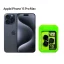 محافظ لنز رینگی BLACK کیزاشی مناسب برای Apple IPhone 15 Pro Max
