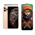 گلس پرایوسی کیزاشی مدل Apple IPhone 11 Pro