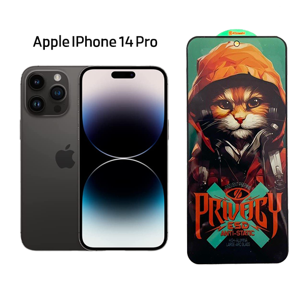 گلس پرایوسی کیزاشی مدل Apple IPhone 14 Pro
