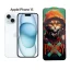 گلس پرایوسی کیزاشی مدل Apple IPhone 15