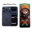 گلس پرایوسی کیزاشی مدل Apple IPhone 17 Pro