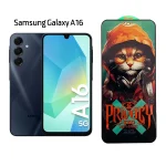 گلس پرایوسی کیزاشی مدل Samsung Galaxy A16