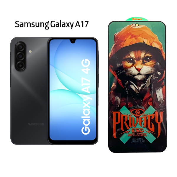 گلس پرایوسی کیزاشی مدل Samsung Galaxy A17