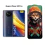 گلس پرایوسی کیزاشی مدل Xiaomi Poco X3 Pro