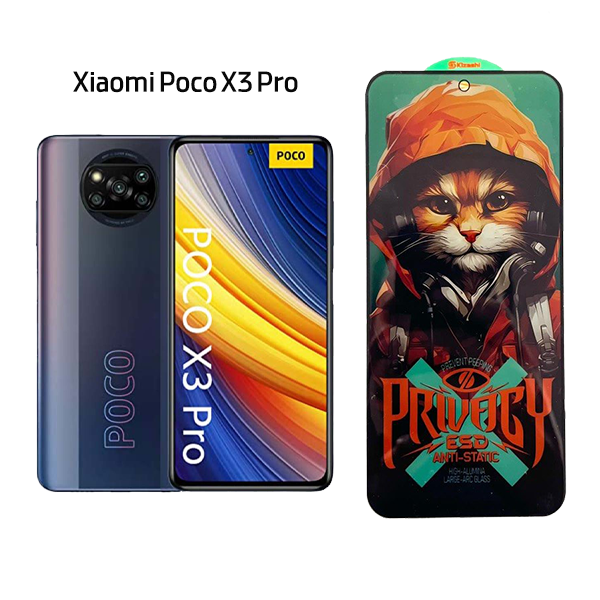 گلس پرایوسی کیزاشی مدل Xiaomi Poco X3 Pro