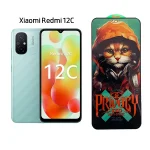 گلس پرایوسی کیزاشی مدل Xiaomi Redmi 10C/12C
