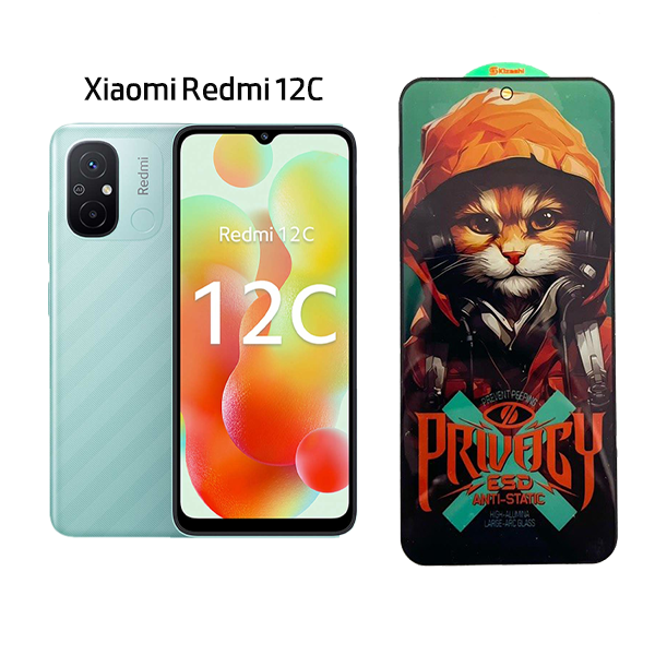 گلس پرایوسی کیزاشی مدل Xiaomi Redmi 10C/12C