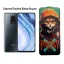 گلس پرایوسی کیزاشی مدل Xiaomi Redmi Note 9s/ 9pro