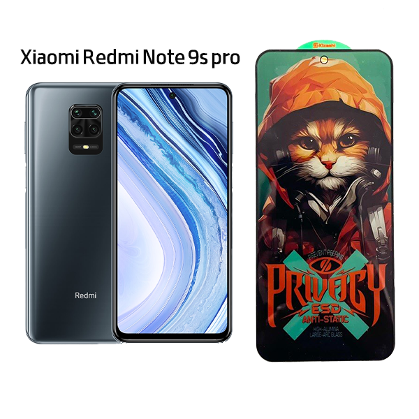 گلس پرایوسی کیزاشی مدل Xiaomi Redmi Note 9s/ 9pro