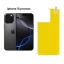 برچسب پشت موبایل TPU مدل آیفون Iphone 16 Promax