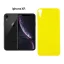 برچسب پشت موبایل TPU مدل آیفون XR