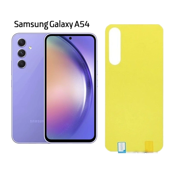 برچسب پشت موبایل TPU مدل سامسونگ A54