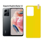 برچسب پشت موبایل TPU مدل شیائومی Redmi Note 12