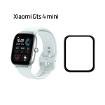 گلس ساعت هوشمند مدل Gts 4 mini