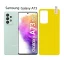 برچسب پشت موبایل TPU مدل Galaxy A73