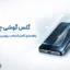 گلس گوشی چیست
